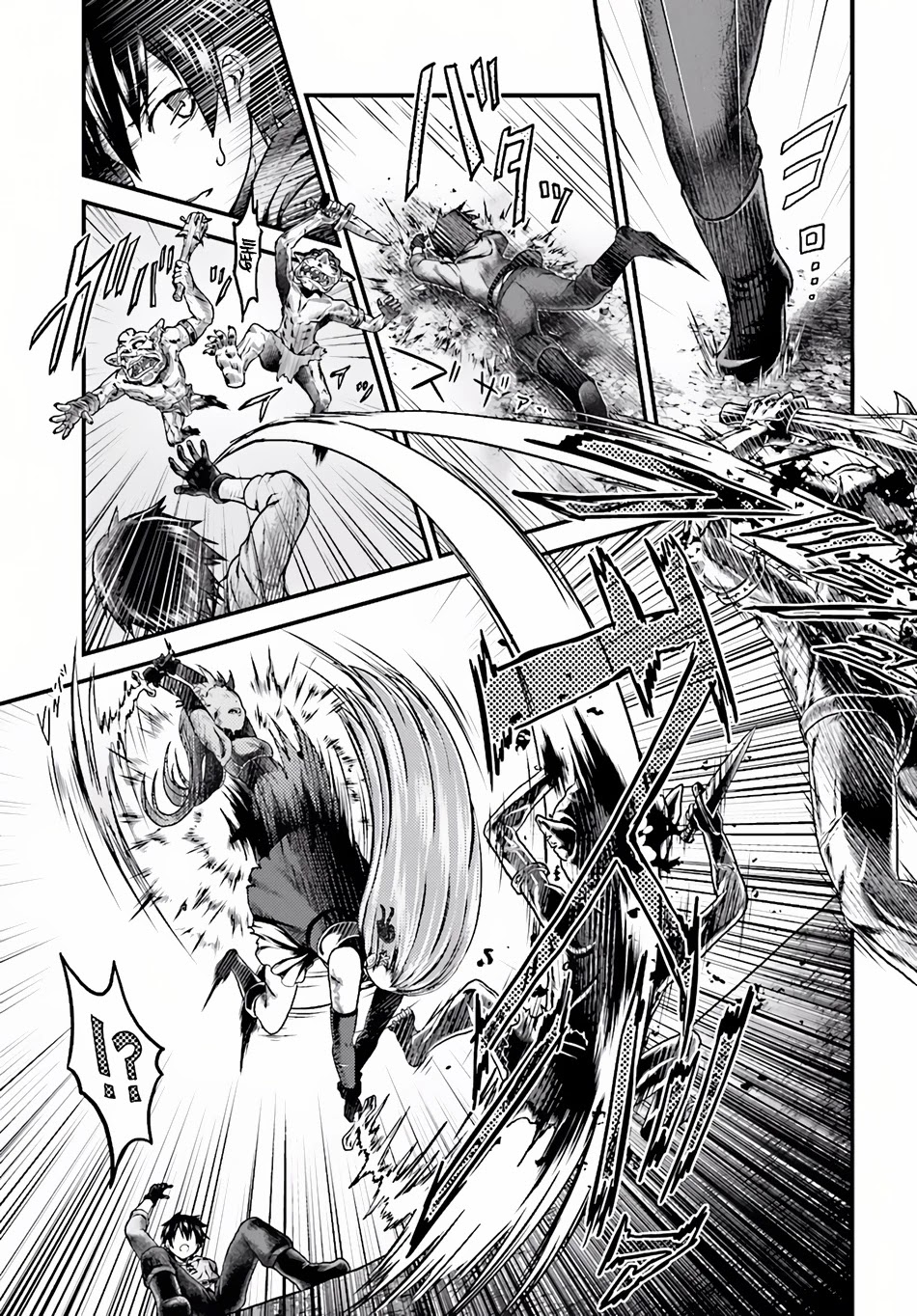 Murabito desu ga Nani ka? Chapter 4 page 4 - Chapter 4: Goblin Raid