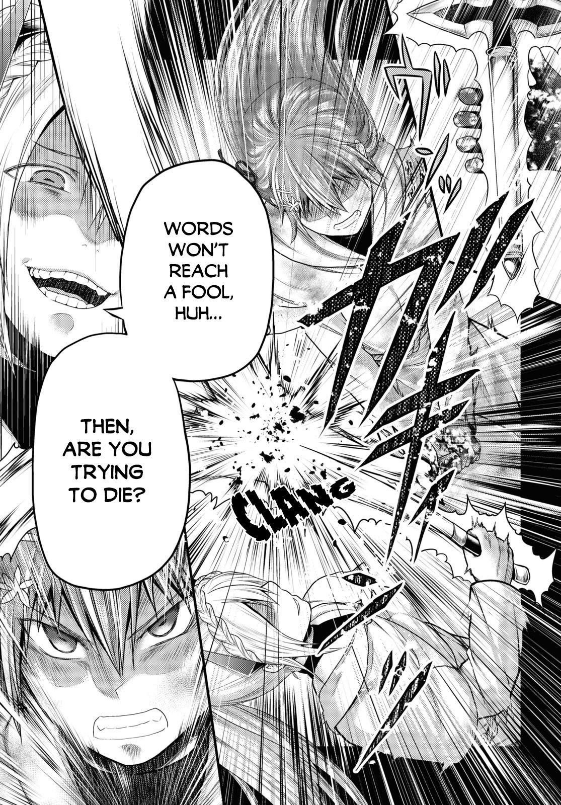 Murabito desu ga Nani ka? Chapter 40 page 15 - Chapter 40: A Villager's Role