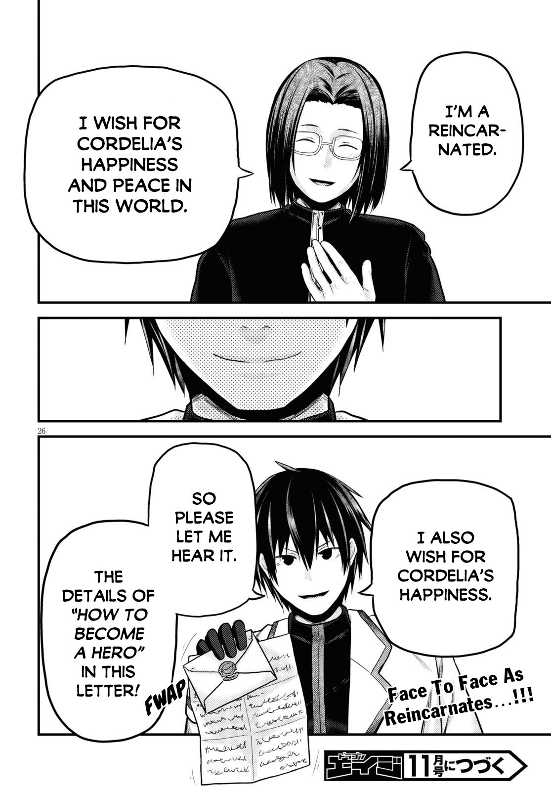 Murabito desu ga Nani ka? Chapter 40 page 27 - Chapter 40: A Villager's Role