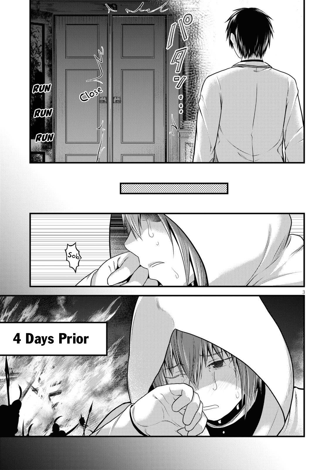 Murabito desu ga Nani ka? Chapter 40 page 5 - Chapter 40: A Villager's Role