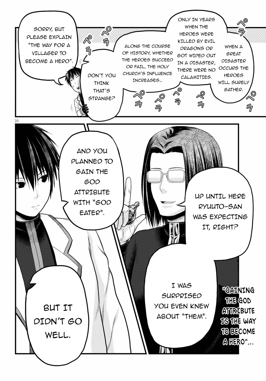 Murabito desu ga Nani ka? Chapter 41 page 11 - Chapter 41