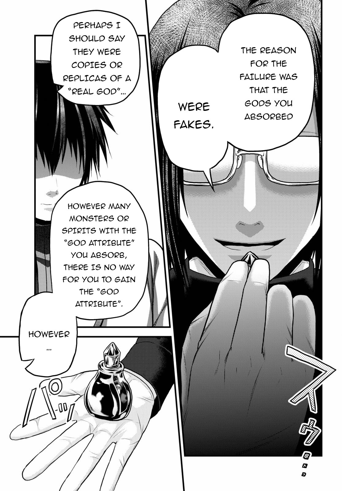 Murabito desu ga Nani ka? Chapter 41 page 12 - Chapter 41
