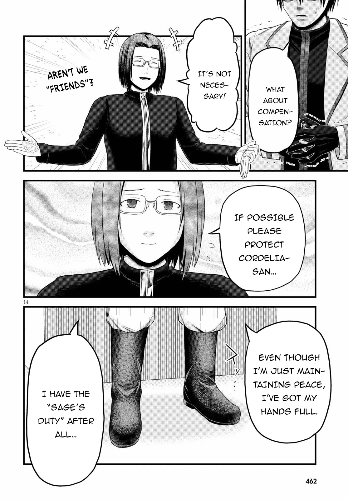 Murabito desu ga Nani ka? Chapter 41 page 15 - Chapter 41