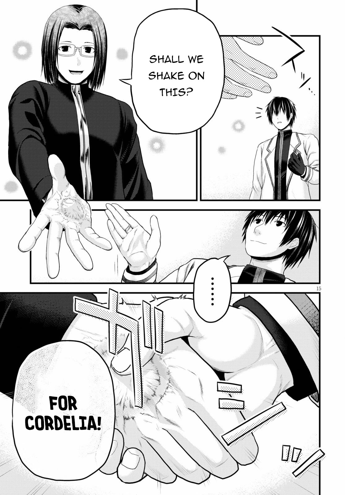 Murabito desu ga Nani ka? Chapter 41 page 16 - Chapter 41
