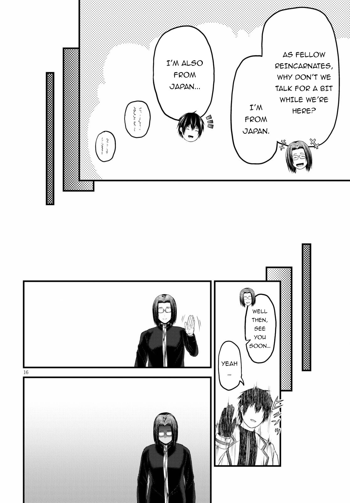 Murabito desu ga Nani ka? Chapter 41 page 17 - Chapter 41