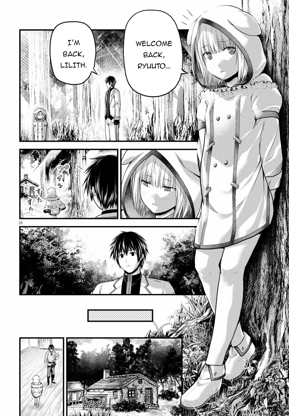 Murabito desu ga Nani ka? Chapter 41 page 19 - Chapter 41