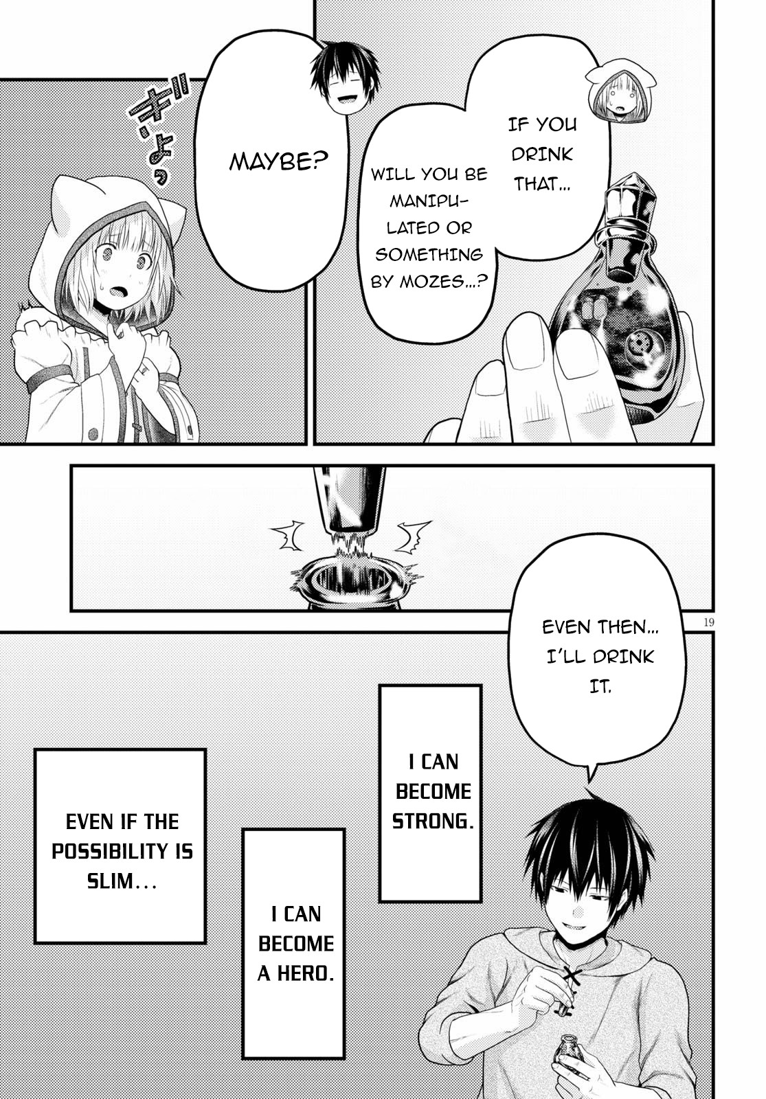 Murabito desu ga Nani ka? Chapter 41 page 20 - Chapter 41