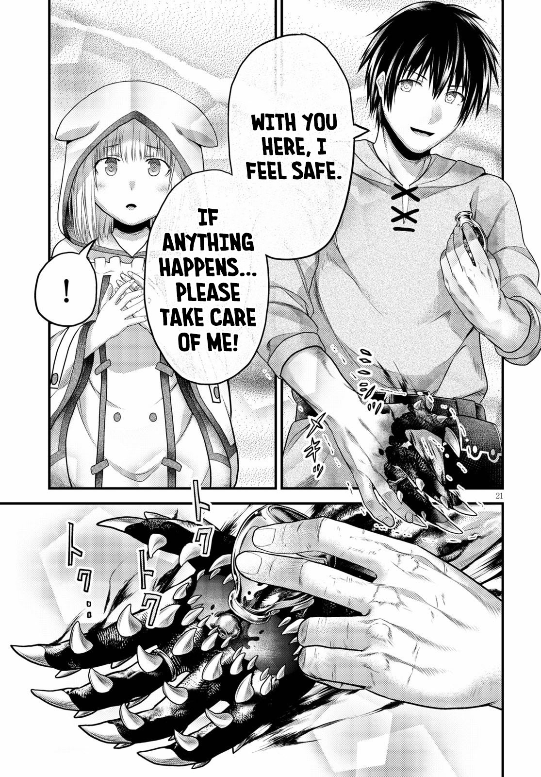 Murabito desu ga Nani ka? Chapter 41 page 22 - Chapter 41
