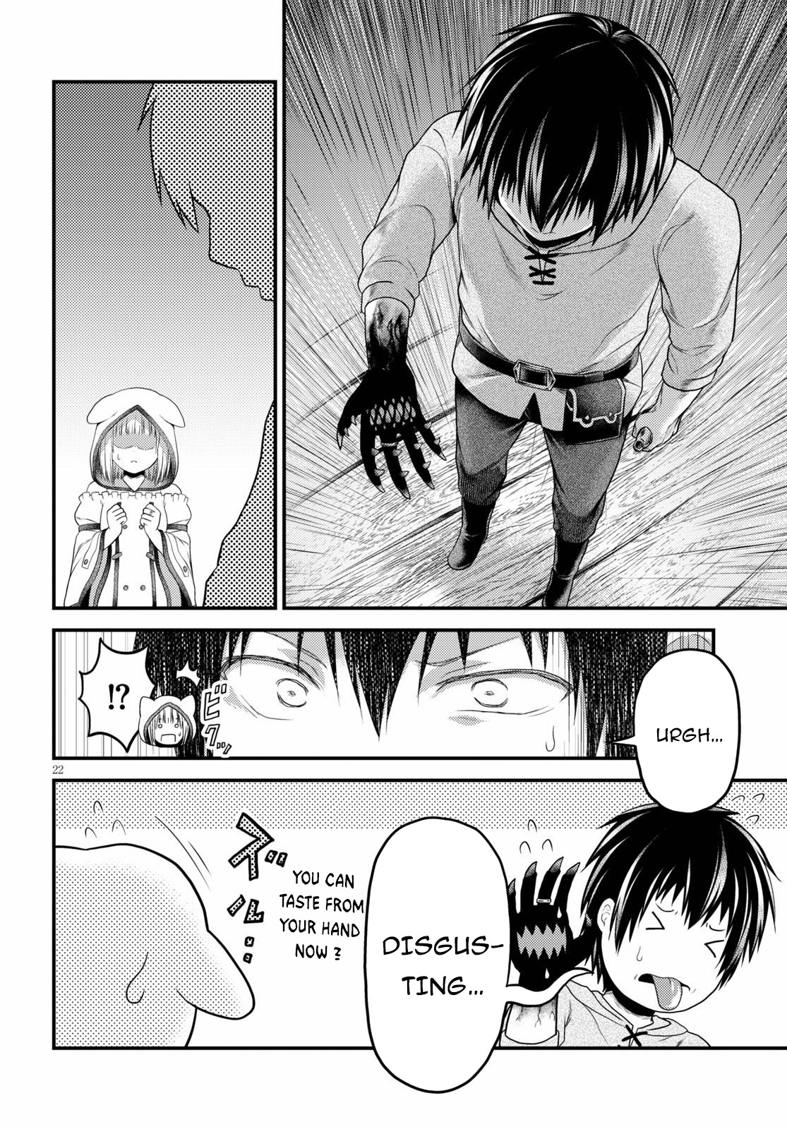 Murabito desu ga Nani ka? Chapter 41 page 23 - Chapter 41
