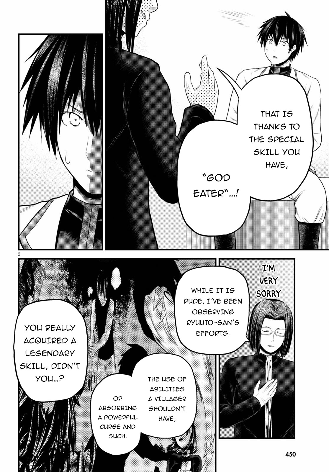 Murabito desu ga Nani ka? Chapter 41 page 3 - Chapter 41