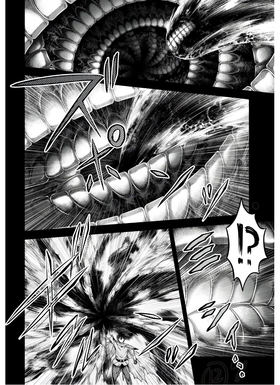 Murabito desu ga Nani ka? Chapter 42 page 12 - Chapter 42