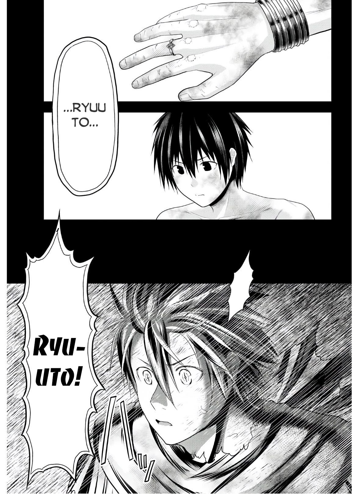 Murabito desu ga Nani ka? Chapter 42 page 6 - Chapter 42