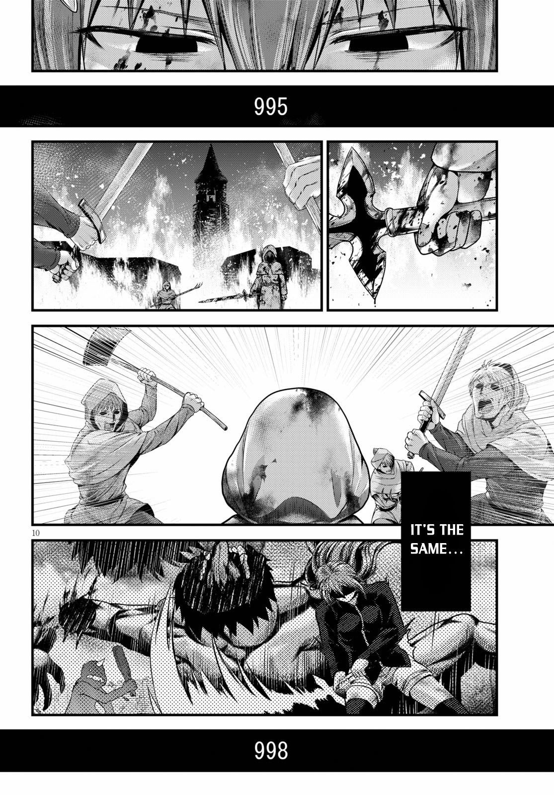 Murabito desu ga Nani ka? Chapter 43 page 11 - Chapter 43