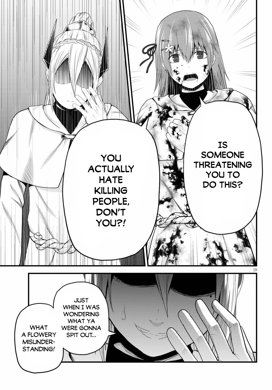 Murabito desu ga Nani ka? Chapter 43 page 20 - Chapter 43