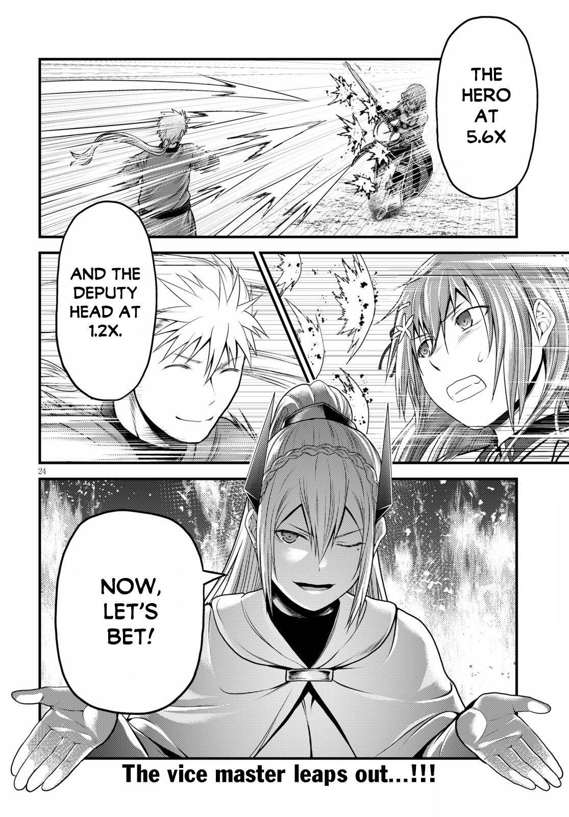 Murabito desu ga Nani ka? Chapter 43 page 25 - Chapter 43