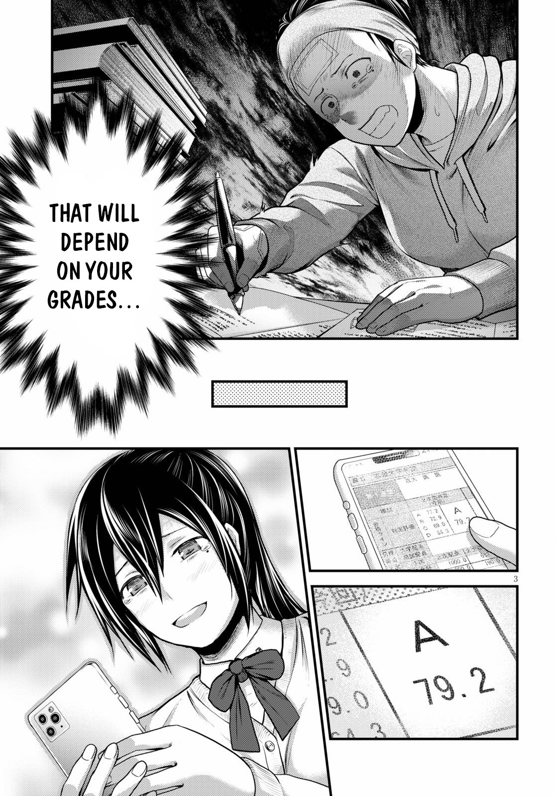 Murabito desu ga Nani ka? Chapter 43 page 4 - Chapter 43