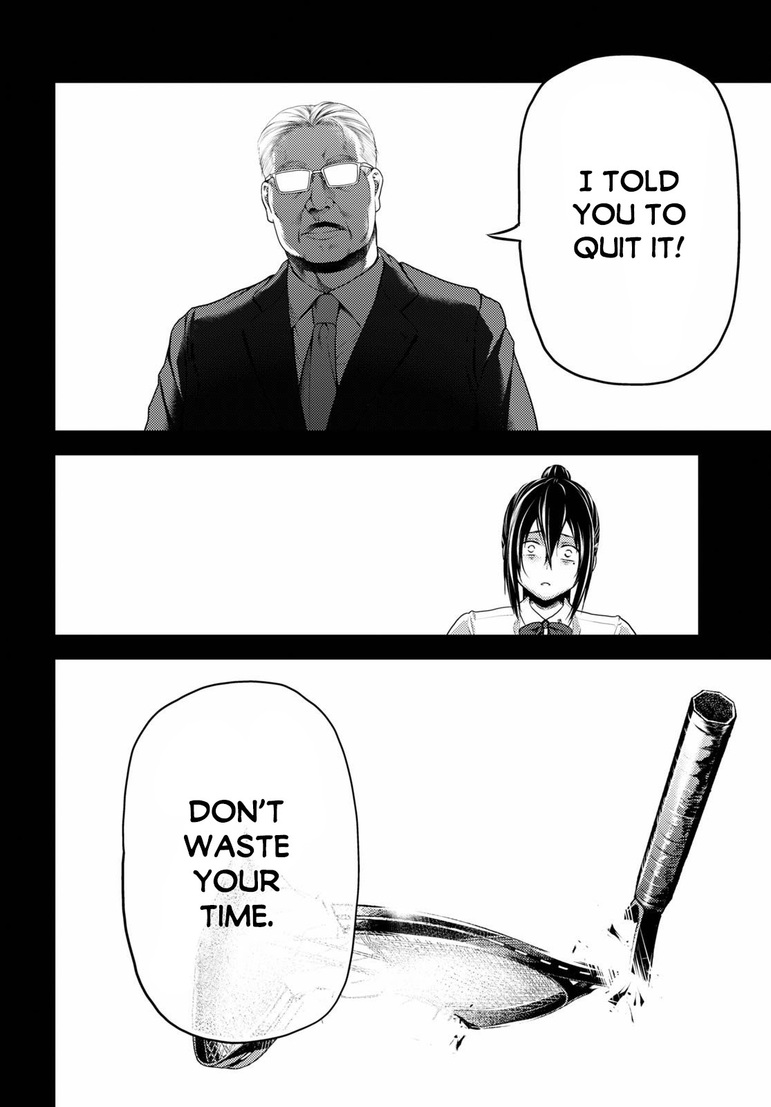 Murabito desu ga Nani ka? Chapter 43 page 5 - Chapter 43
