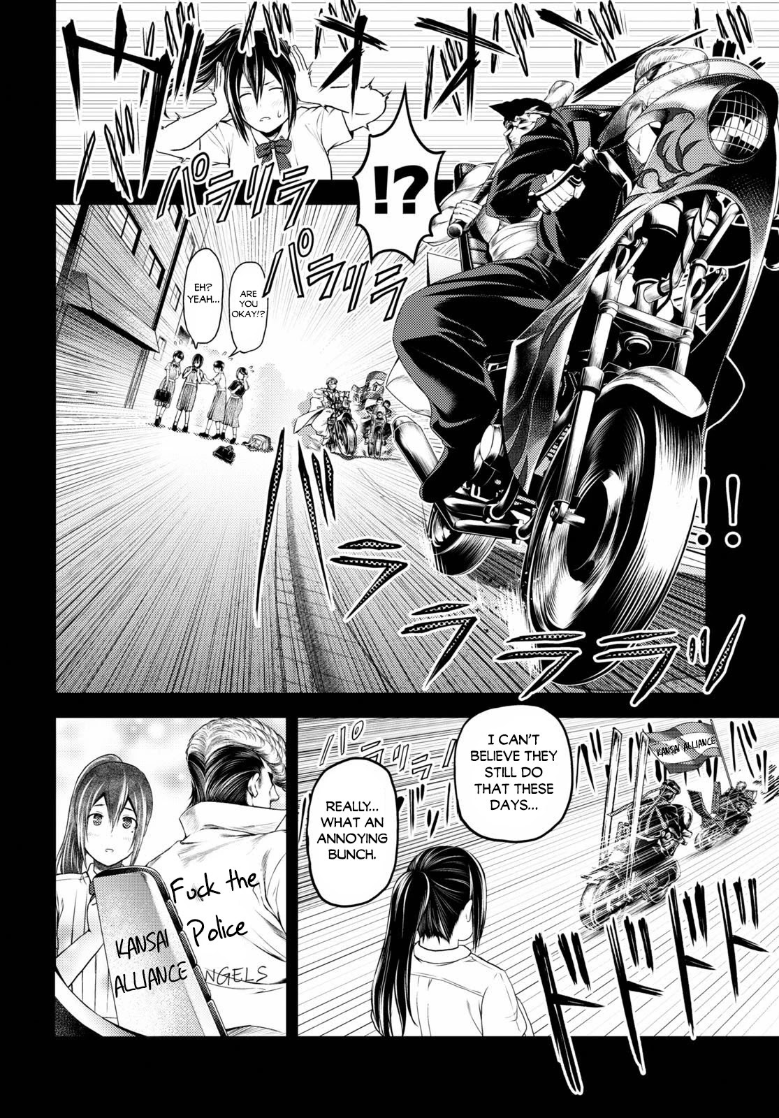 Murabito desu ga Nani ka? Chapter 43 page 7 - Chapter 43