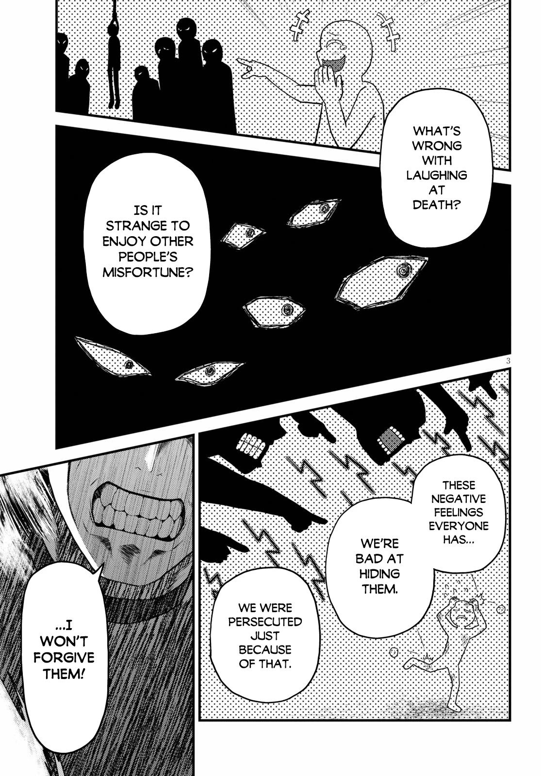 Murabito desu ga Nani ka? Chapter 44 page 4 - Chapter 44