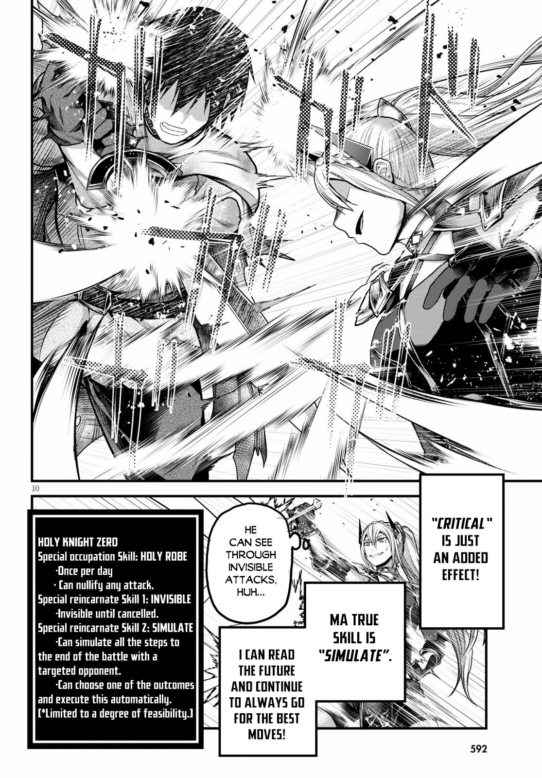 Murabito desu ga Nani ka? Chapter 45 page 11 - Chapter 45
