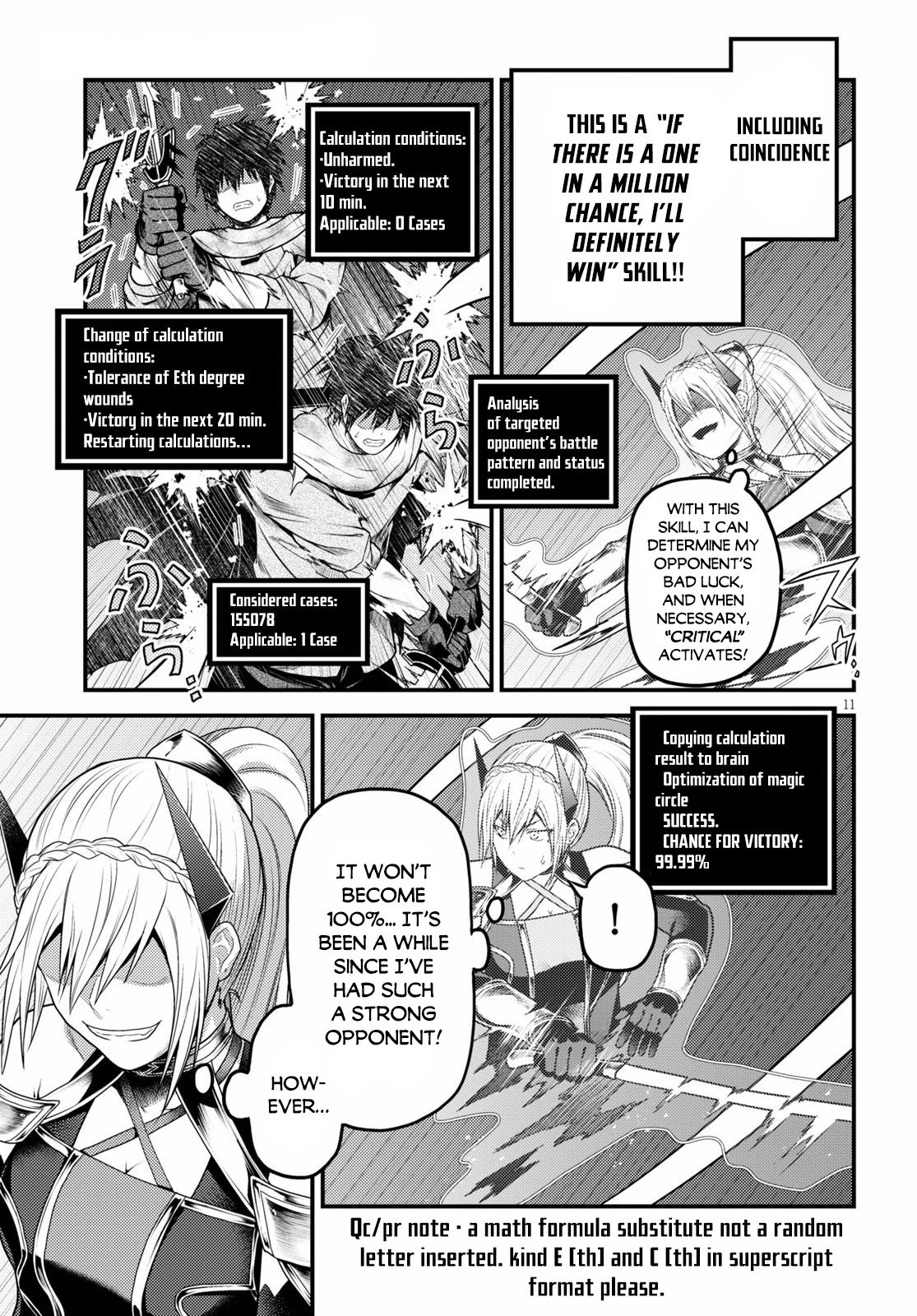Murabito desu ga Nani ka? Chapter 45 page 12 - Chapter 45