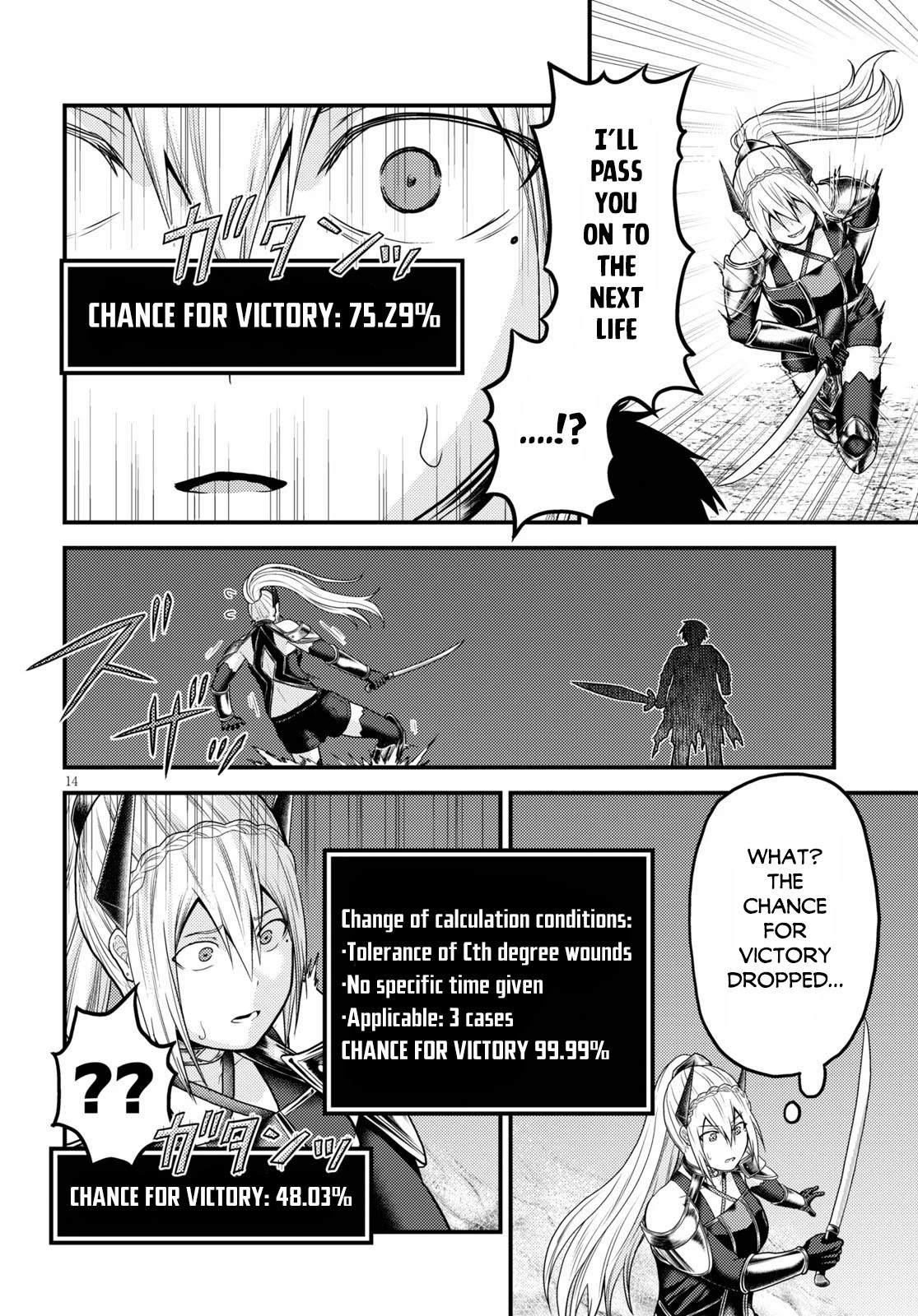 Murabito desu ga Nani ka? Chapter 45 page 15 - Chapter 45