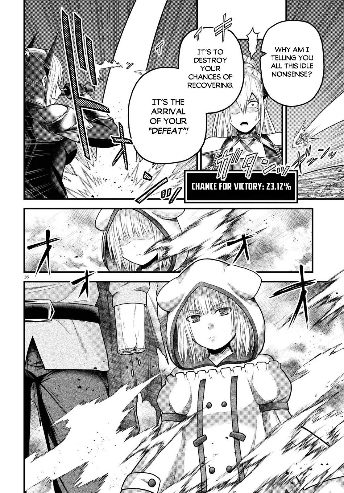 Murabito desu ga Nani ka? Chapter 45 page 17 - Chapter 45