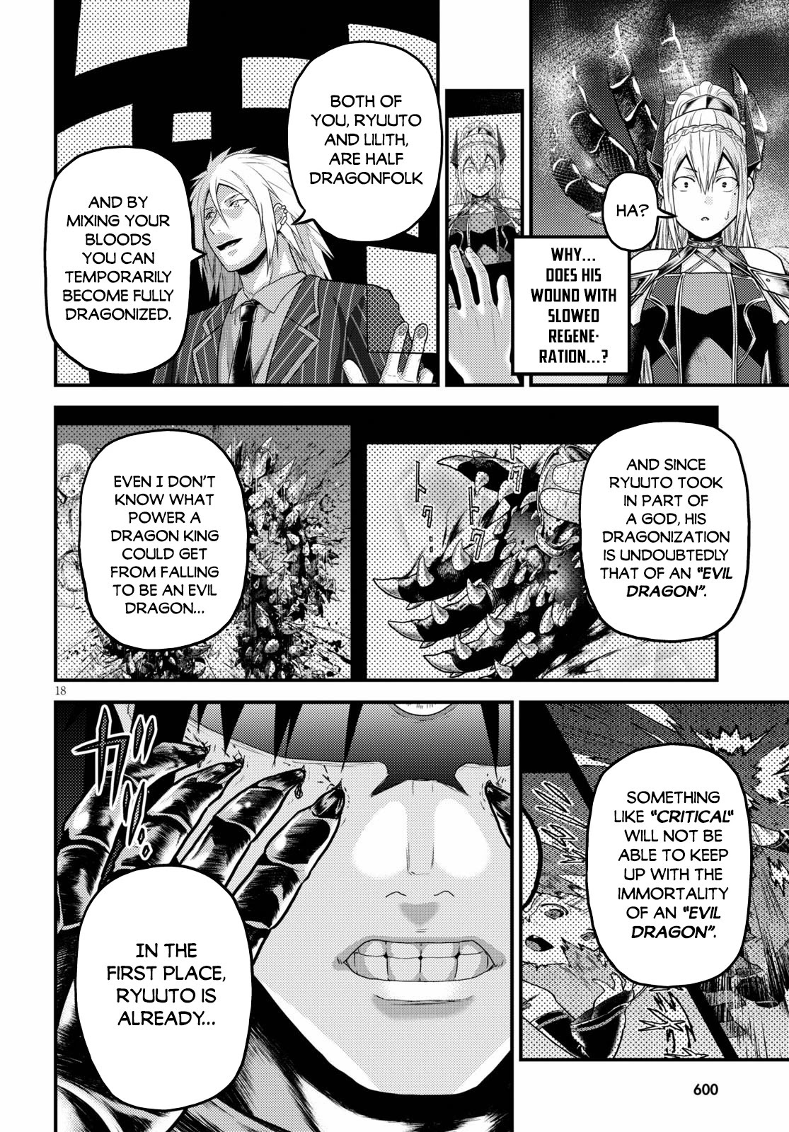 Murabito desu ga Nani ka? Chapter 45 page 19 - Chapter 45