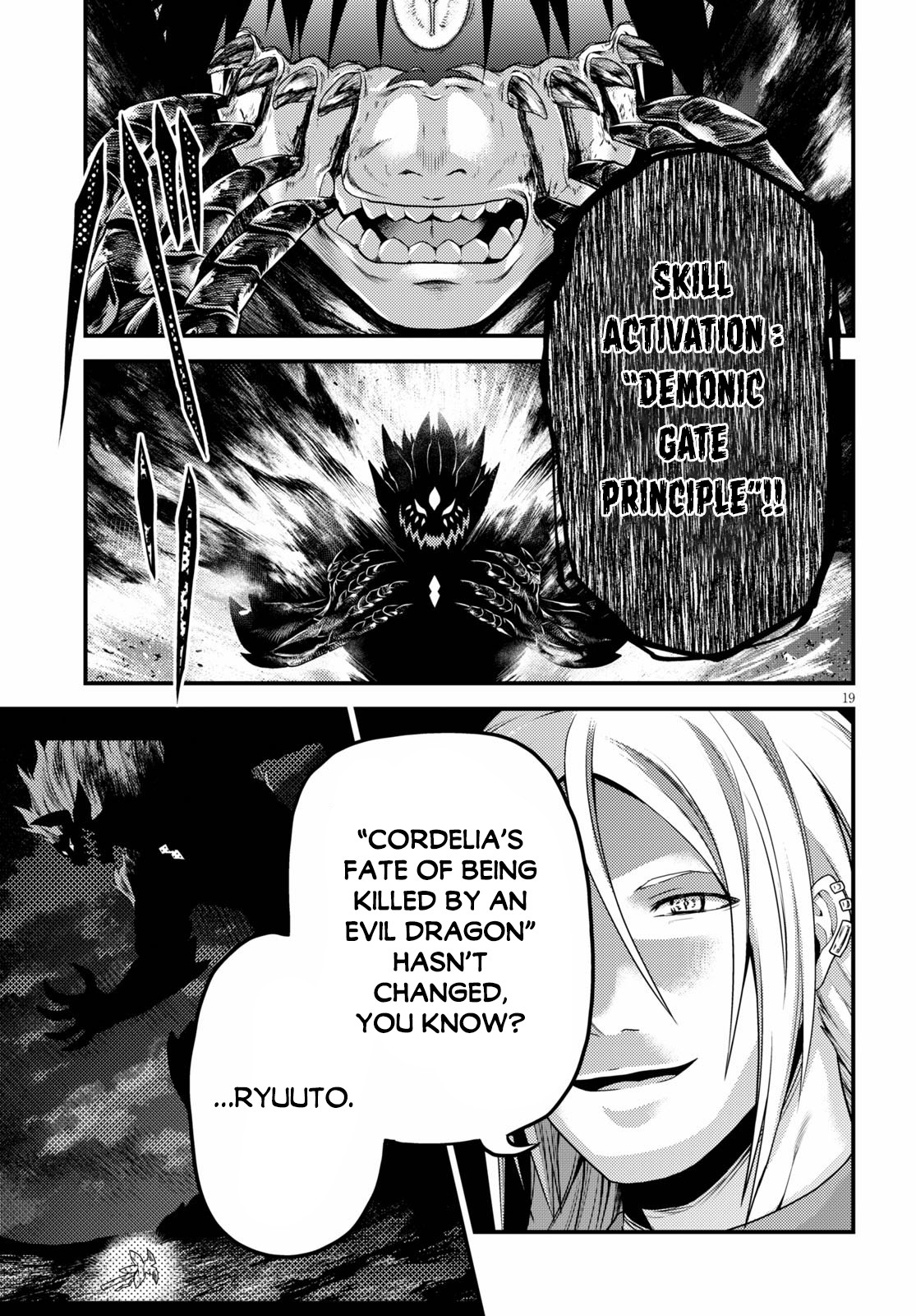 Murabito desu ga Nani ka? Chapter 45 page 20 - Chapter 45