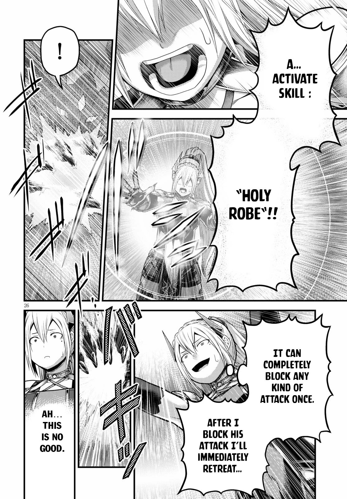 Murabito desu ga Nani ka? Chapter 45 page 26 - Chapter 45