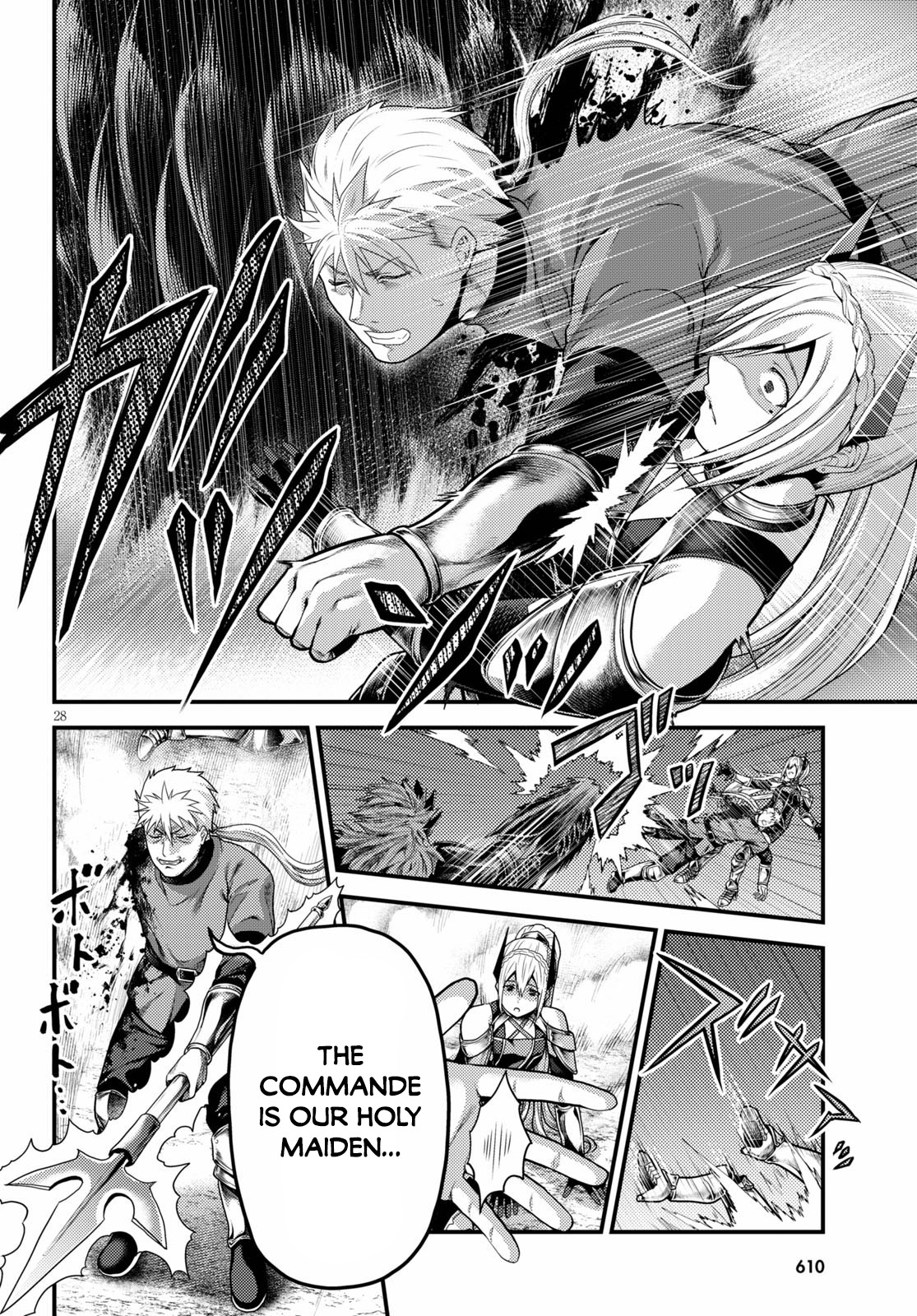Murabito desu ga Nani ka? Chapter 45 page 28 - Chapter 45