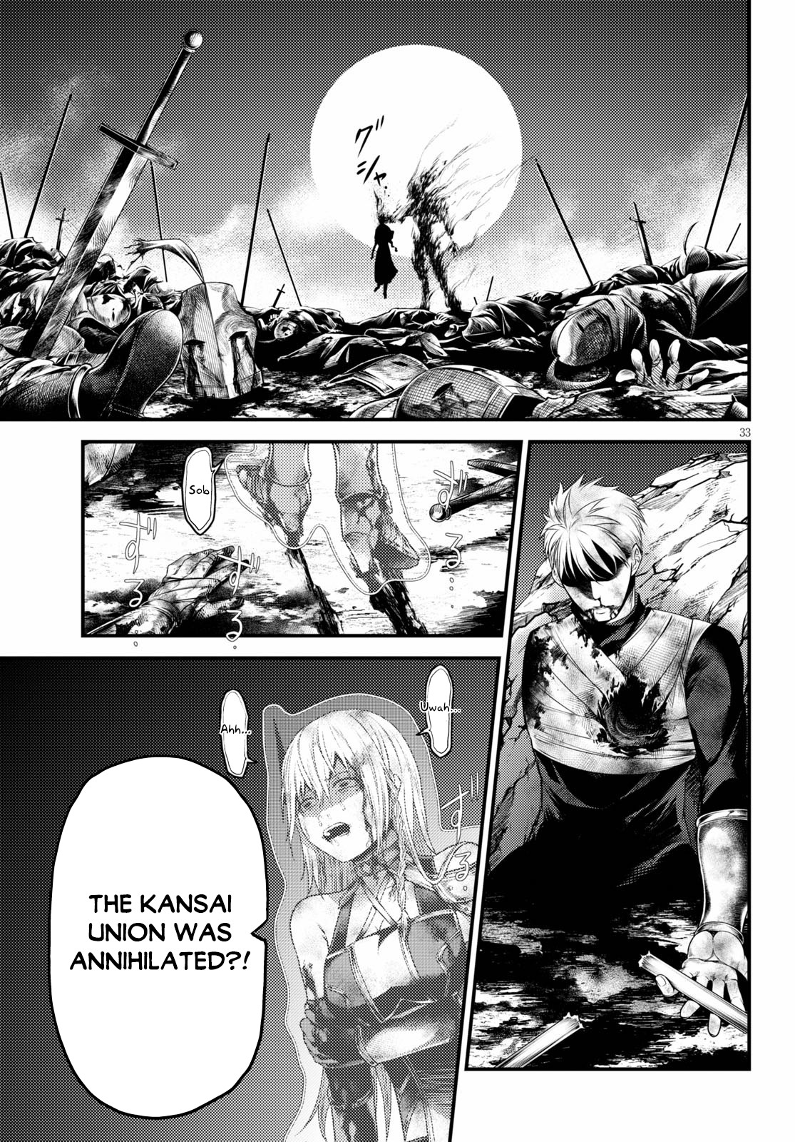 Murabito desu ga Nani ka? Chapter 45 page 33 - Chapter 45
