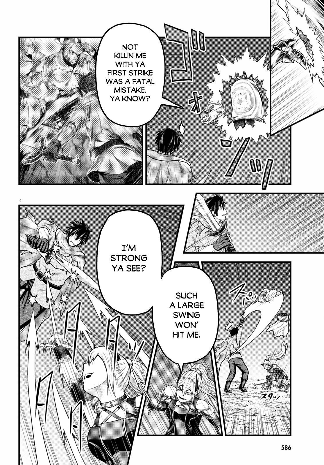Murabito desu ga Nani ka? Chapter 45 page 5 - Chapter 45