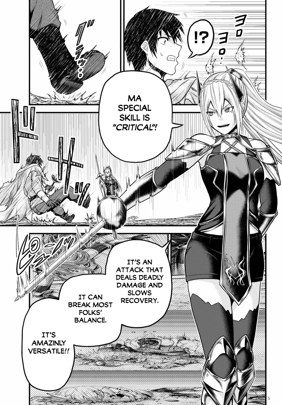 Murabito desu ga Nani ka? Chapter 45 page 6 - Chapter 45