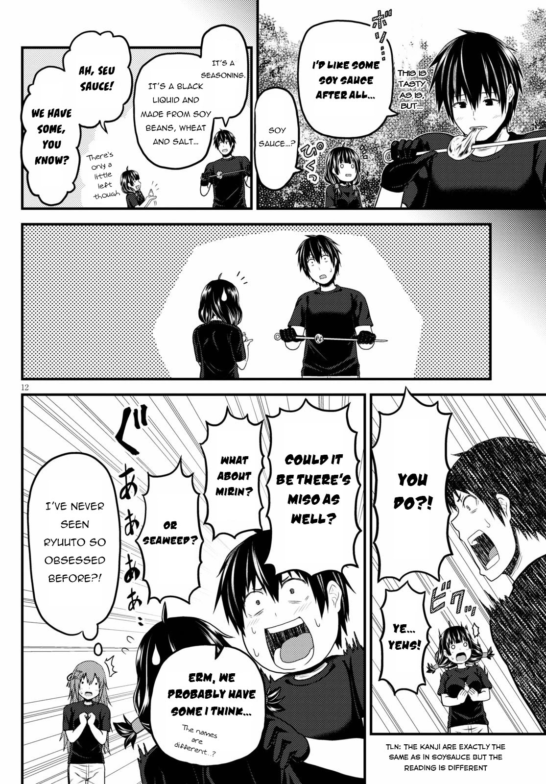 Murabito desu ga Nani ka? Chapter 46 page 12 - Chapter 46