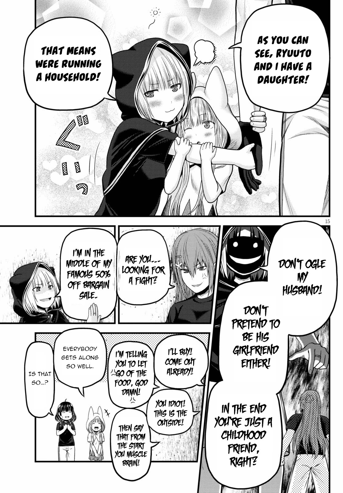 Murabito desu ga Nani ka? Chapter 46 page 15 - Chapter 46