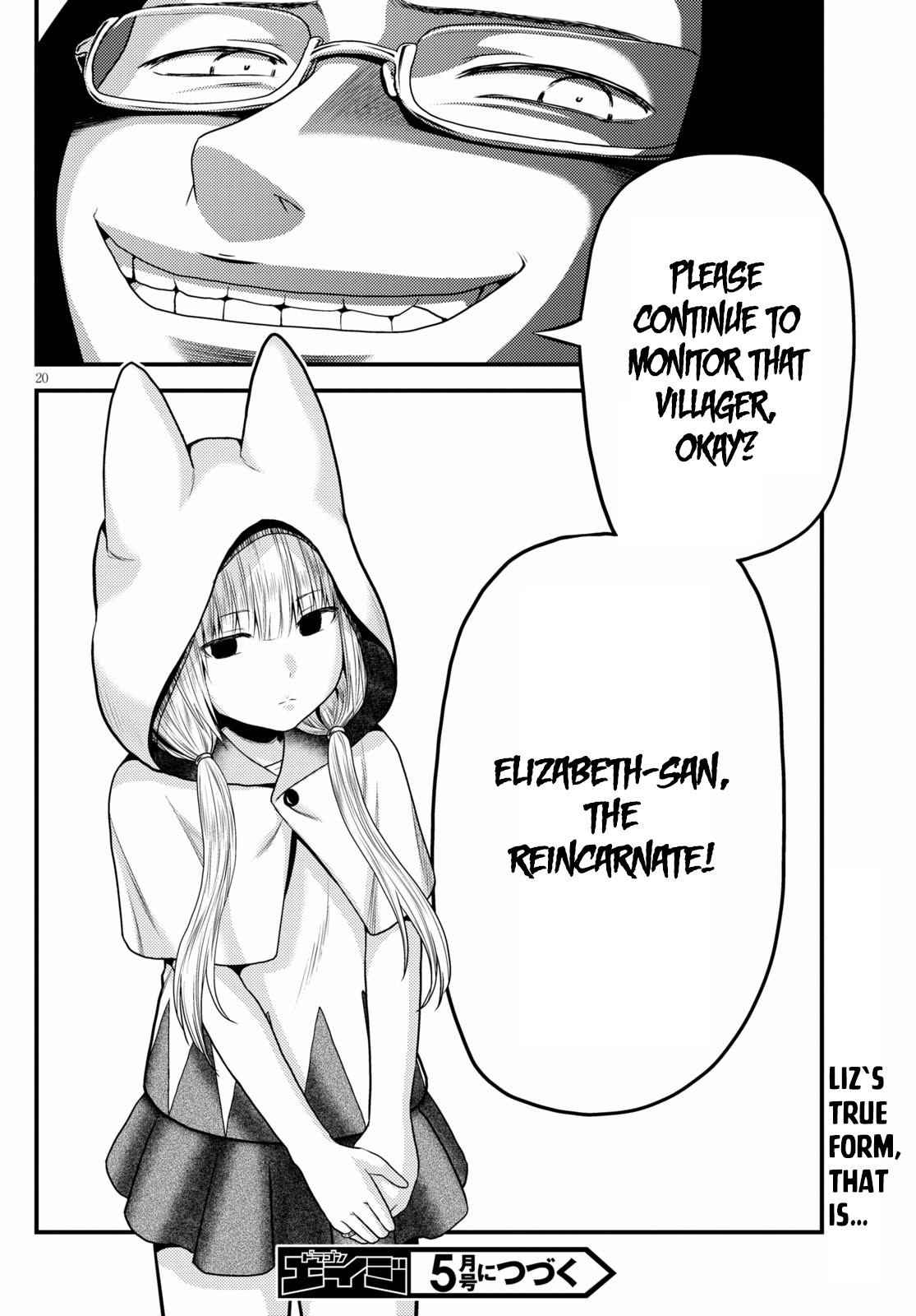 Murabito desu ga Nani ka? Chapter 46 page 20 - Chapter 46