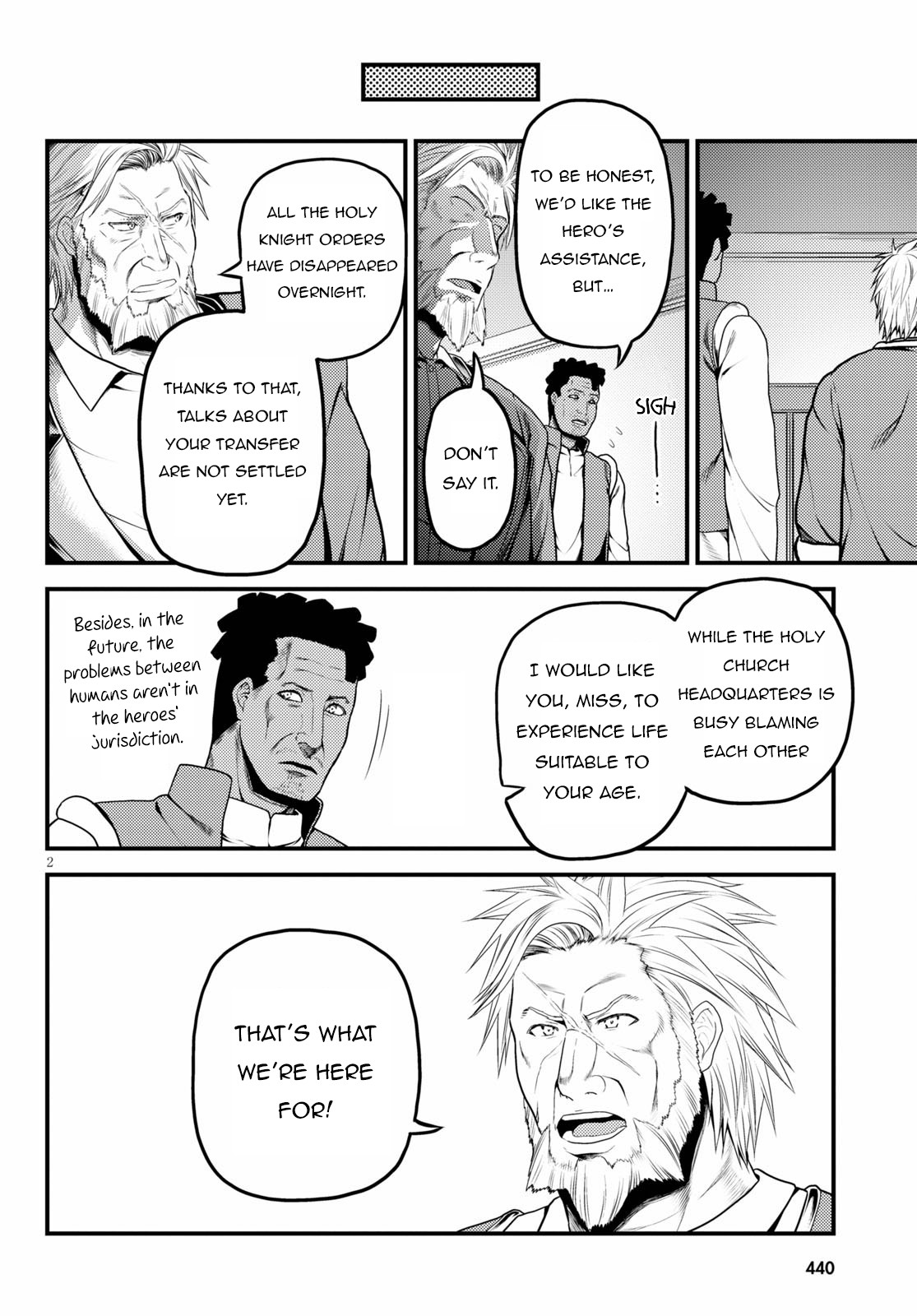 Murabito desu ga Nani ka? Chapter 46 page 3 - Chapter 46