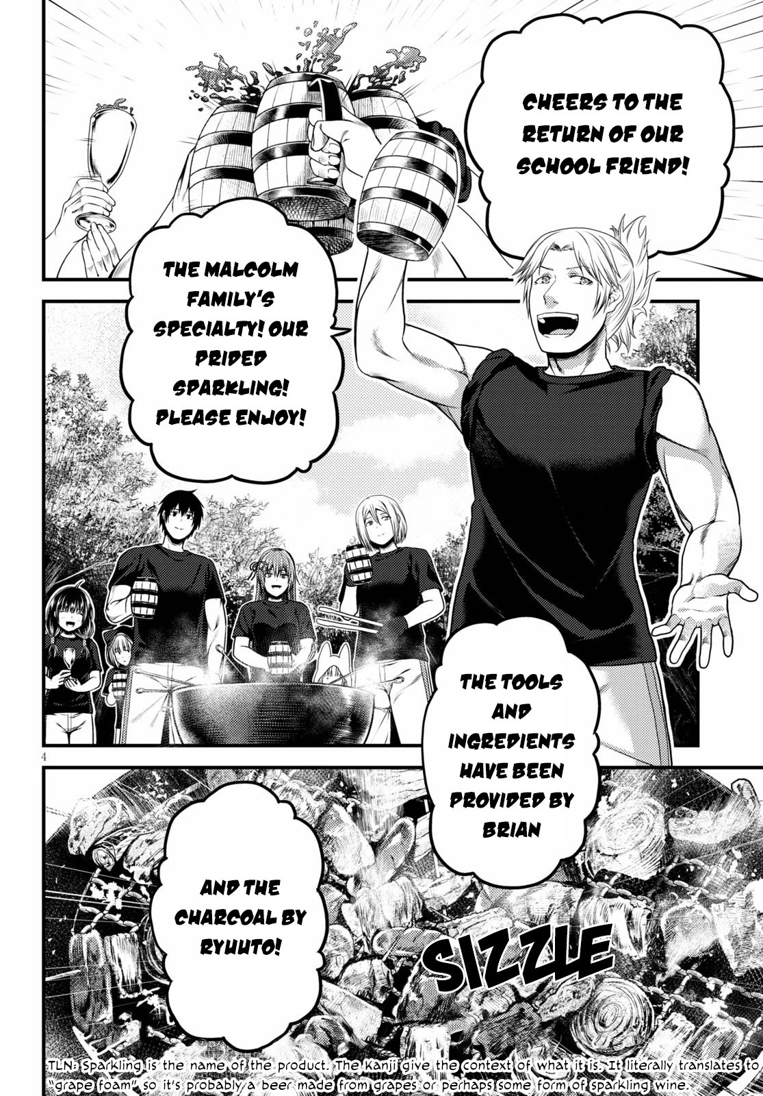 Murabito desu ga Nani ka? Chapter 46 page 5 - Chapter 46