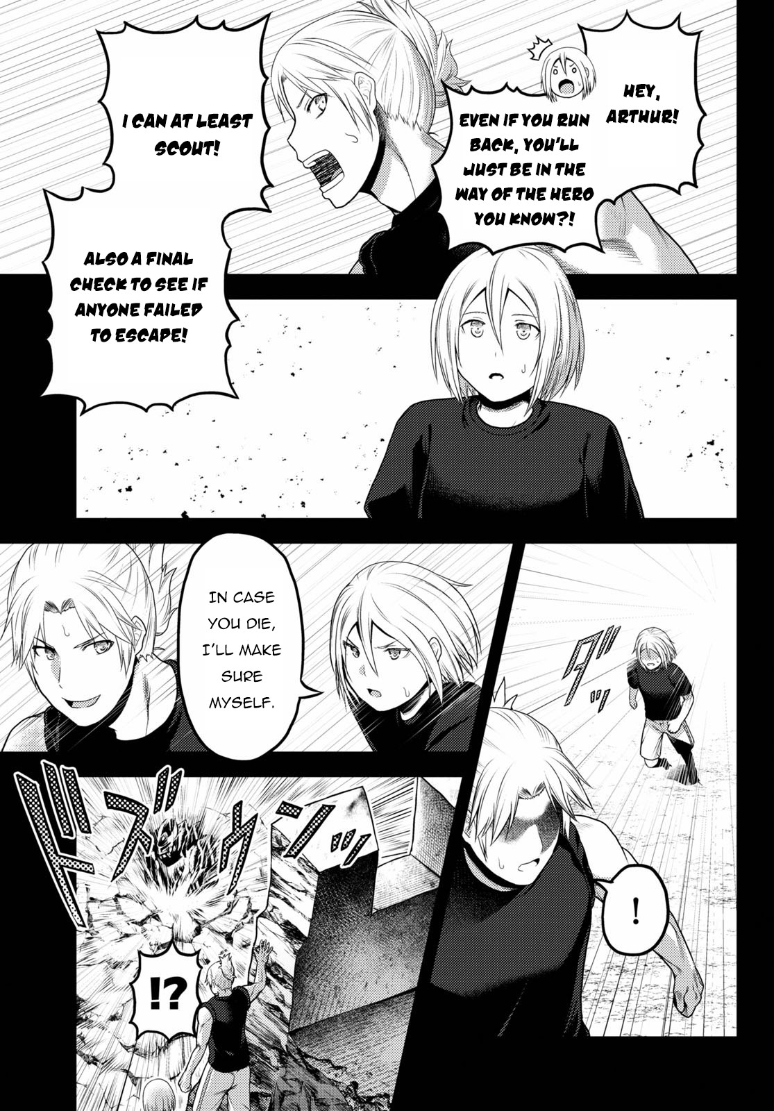 Murabito desu ga Nani ka? Chapter 46 page 8 - Chapter 46