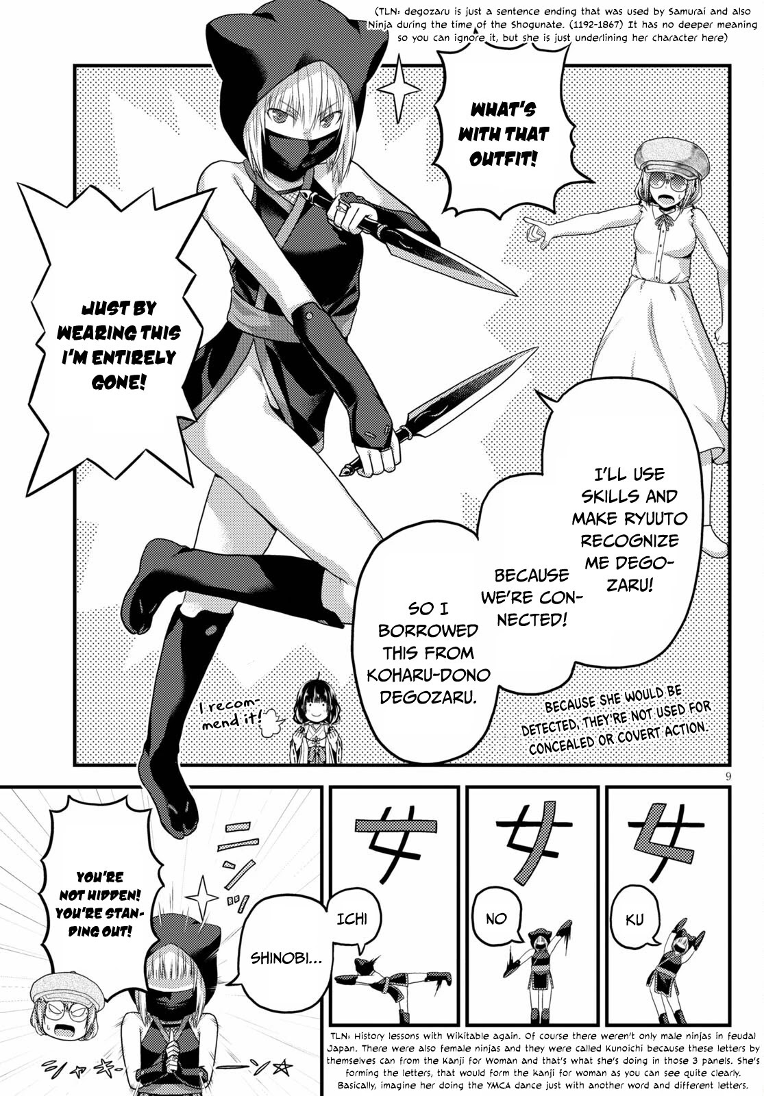 Murabito desu ga Nani ka? Chapter 47 page 10 - Chapter 47