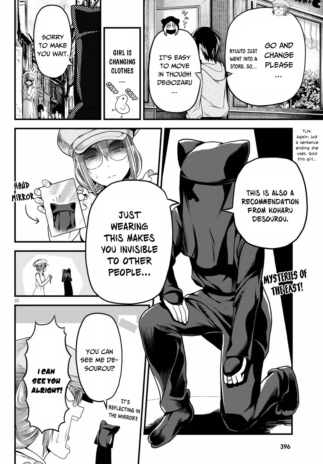 Murabito desu ga Nani ka? Chapter 47 page 11 - Chapter 47