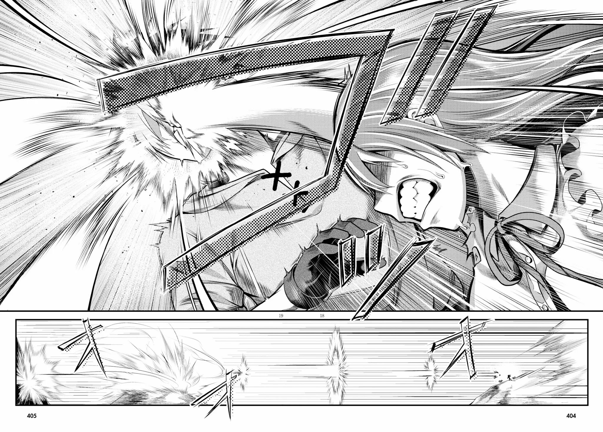Murabito desu ga Nani ka? Chapter 47 page 19 - Chapter 47