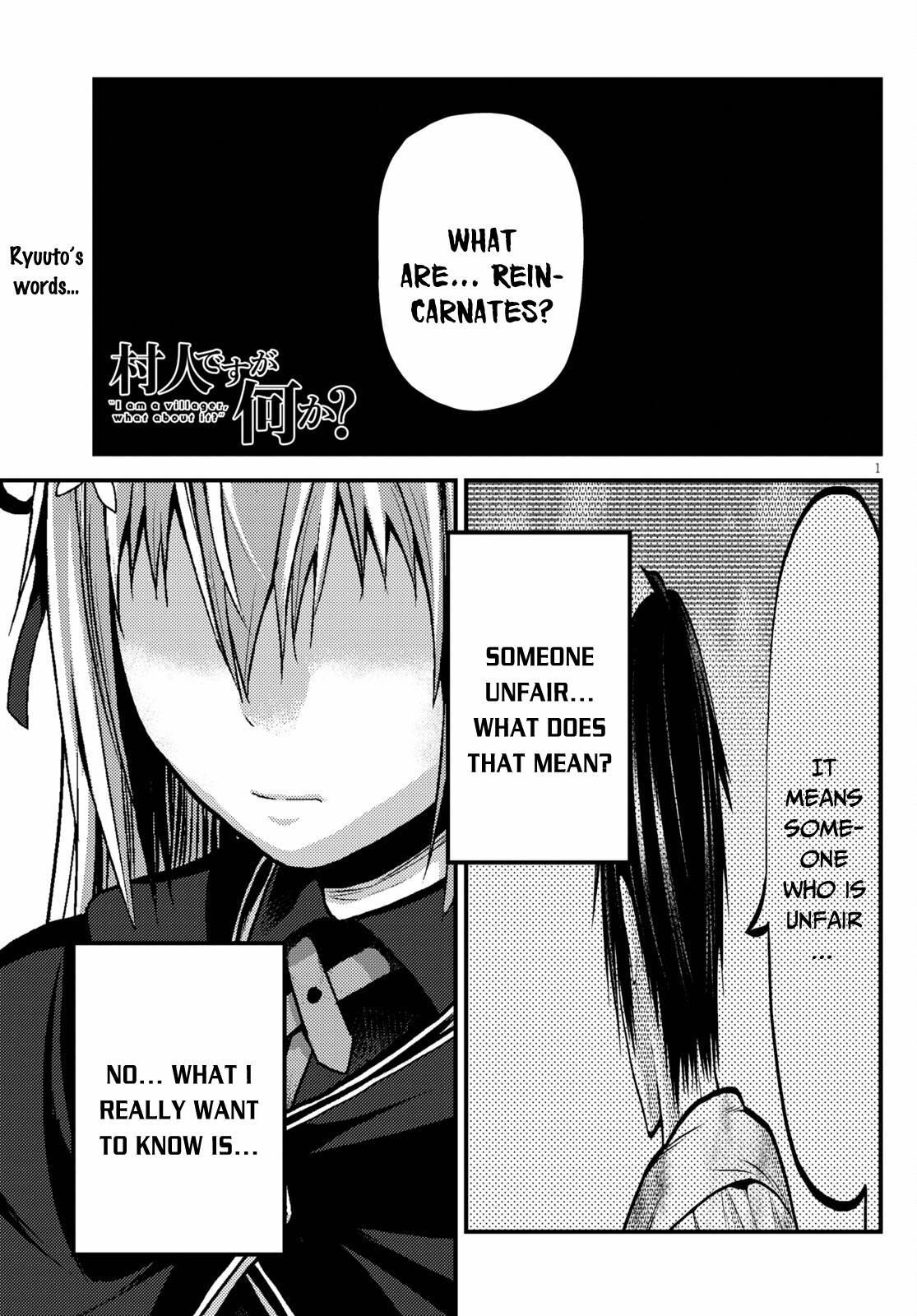 Murabito desu ga Nani ka? Chapter 47 page 2 - Chapter 47