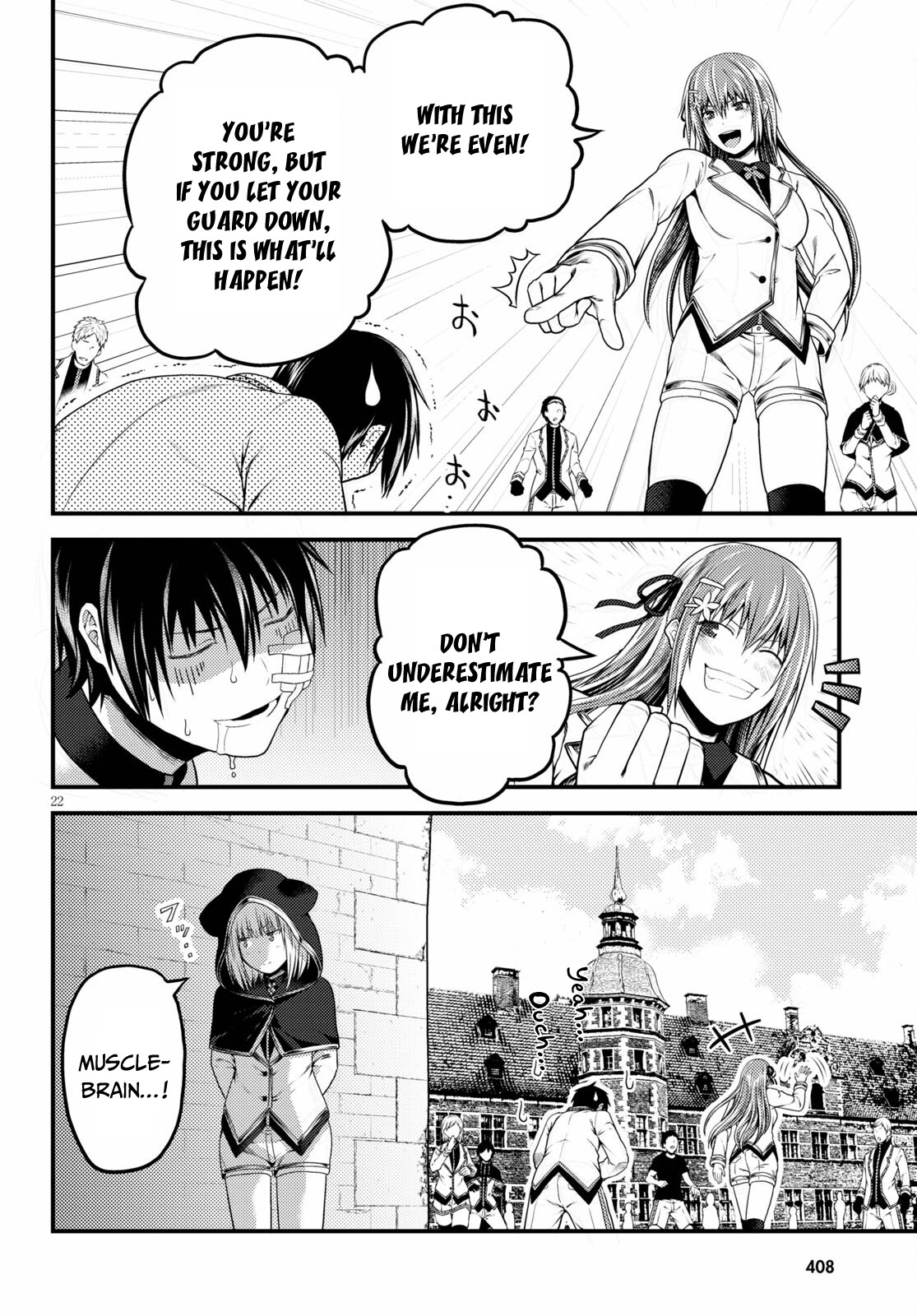 Murabito desu ga Nani ka? Chapter 47 page 22 - Chapter 47