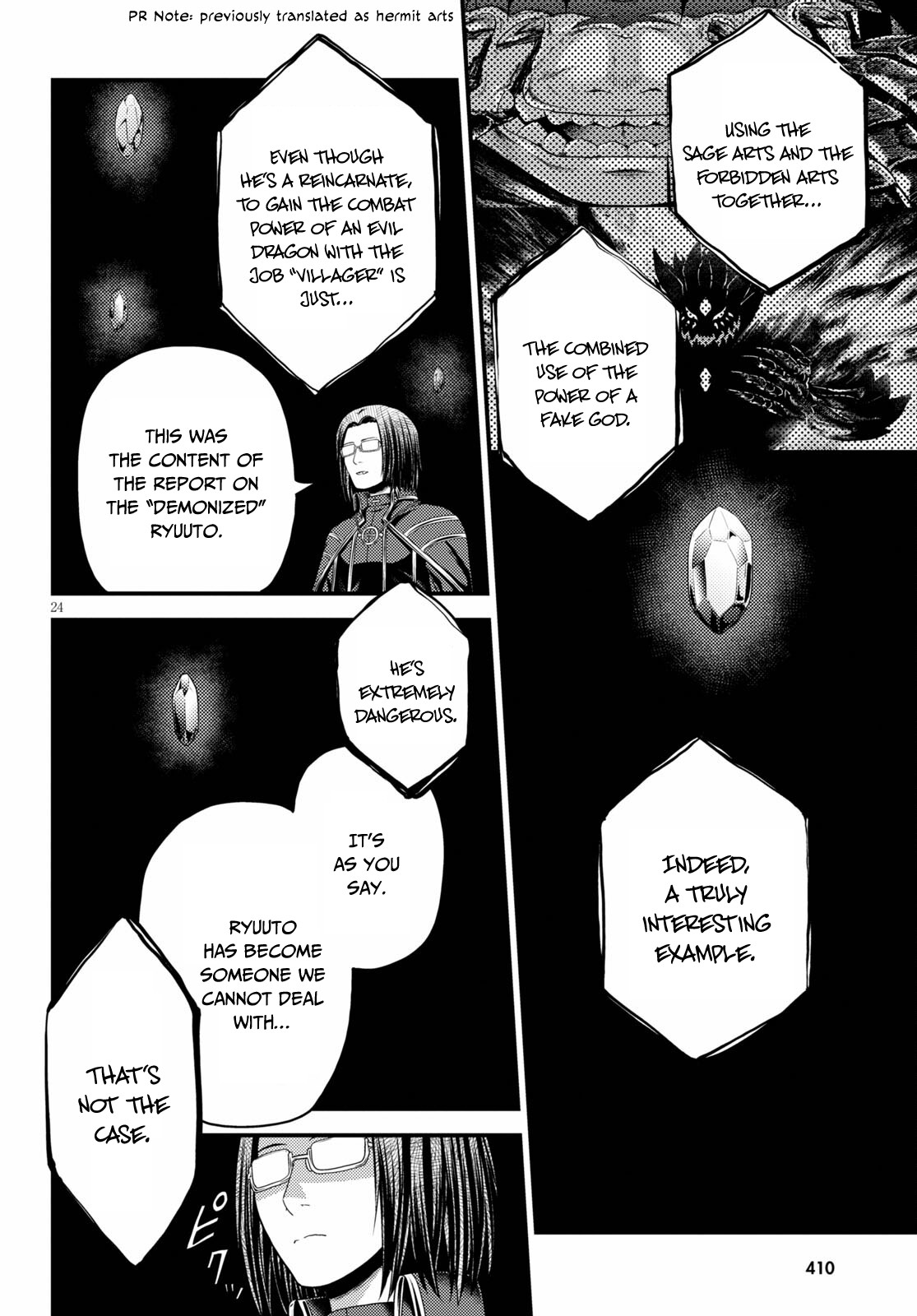 Murabito desu ga Nani ka? Chapter 47 page 24 - Chapter 47