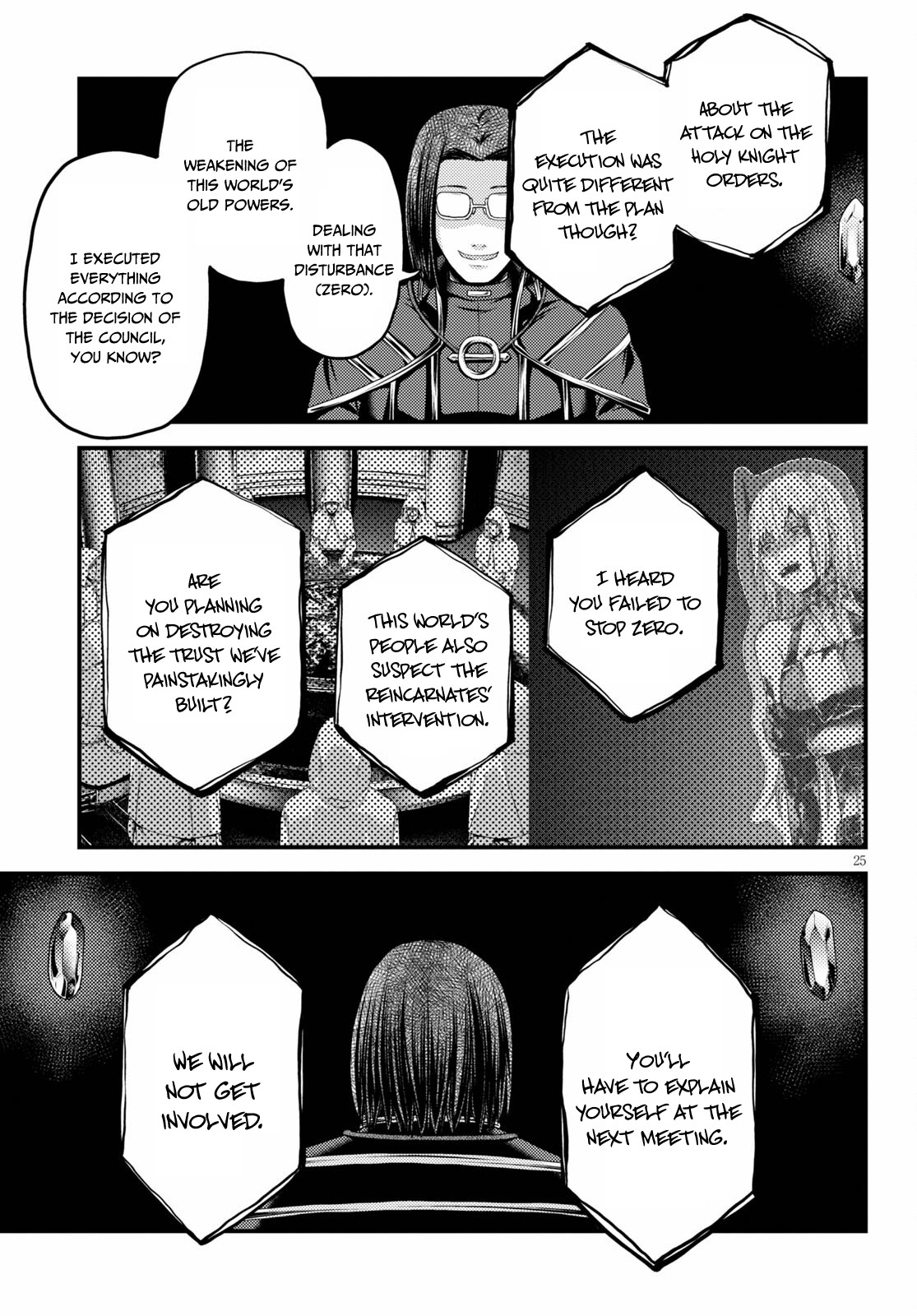 Murabito desu ga Nani ka? Chapter 47 page 25 - Chapter 47