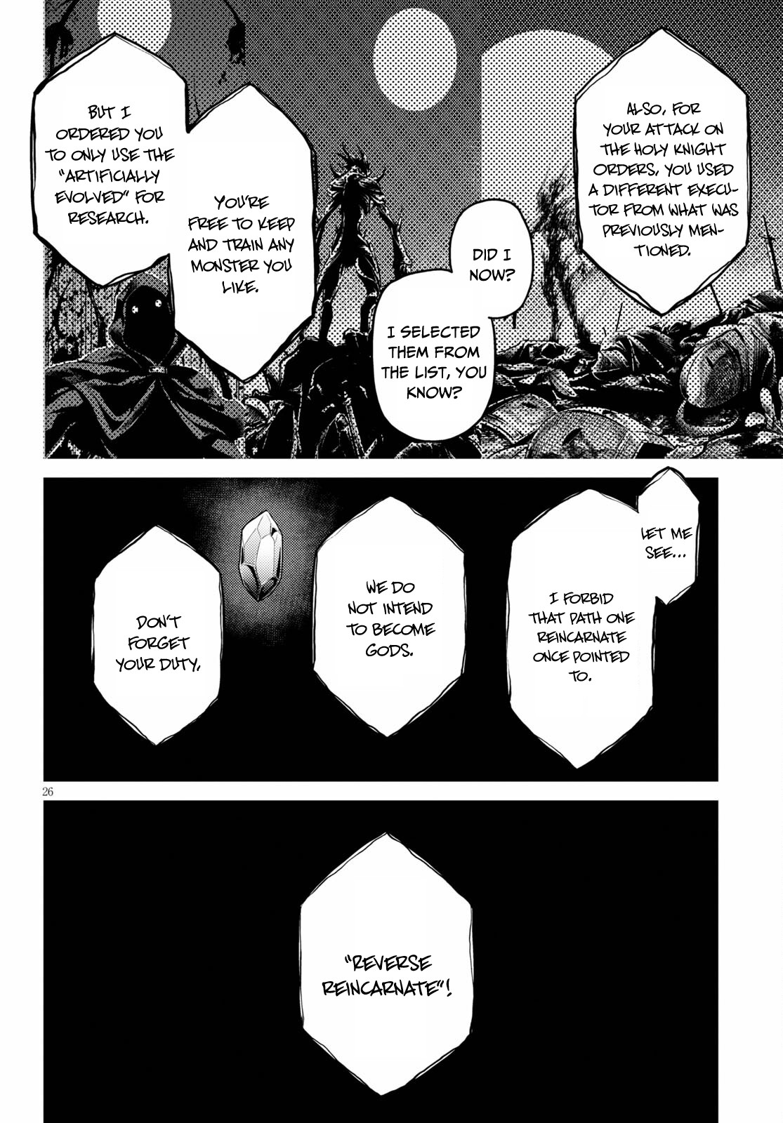Murabito desu ga Nani ka? Chapter 47 page 26 - Chapter 47
