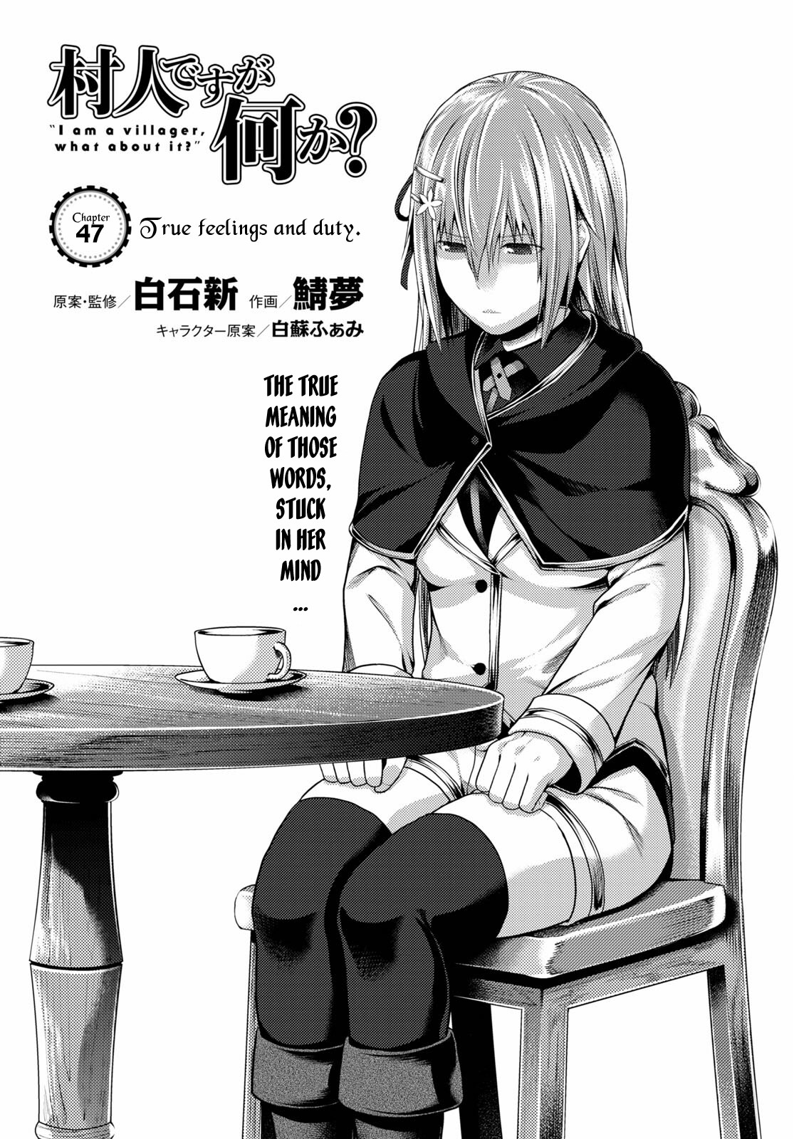 Murabito desu ga Nani ka? Chapter 47 page 3 - Chapter 47