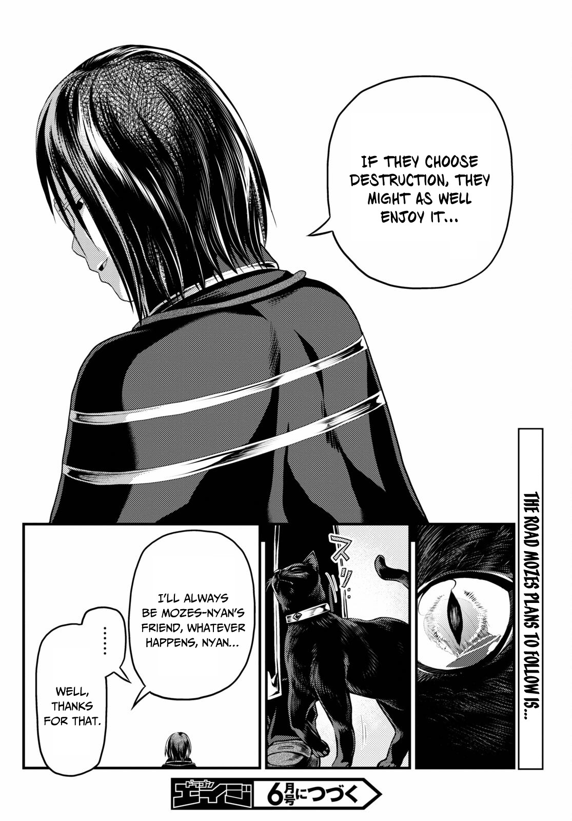 Murabito desu ga Nani ka? Chapter 47 page 32 - Chapter 47